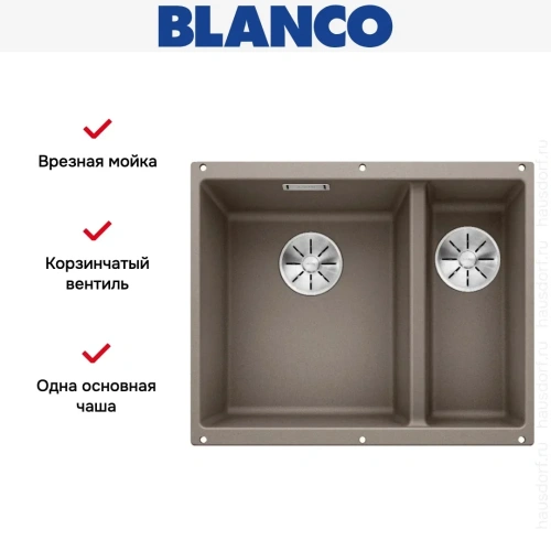 Мойка BLANCO SUBLINE 340/160-U Silgranit кофе, чаша слева фото 7