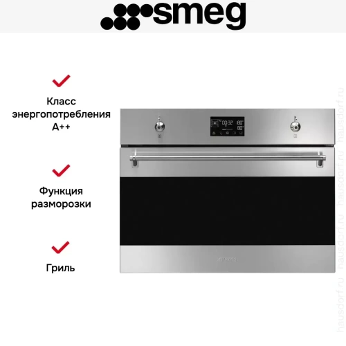 Духовой шкаф с паром Smeg SO4302S3X фото 12