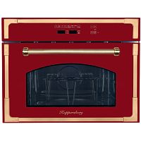 Kuppersberg RMW 969 BOR*