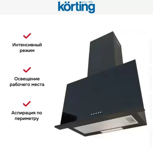 Вертикальная вытяжка Korting KHC 65330 GN фото 5