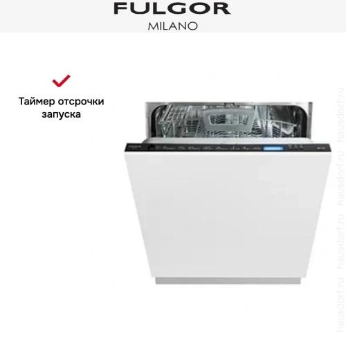 Встраиваемая посудомоечная машина Fulgor Milano FDW 8207 фото 4