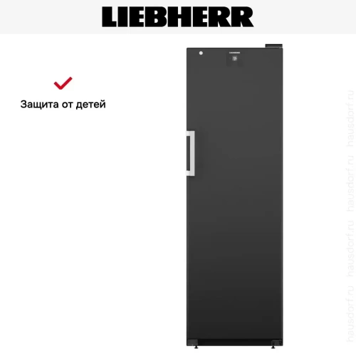 Винный шкаф Liebherr WSbli 5231 фото 10