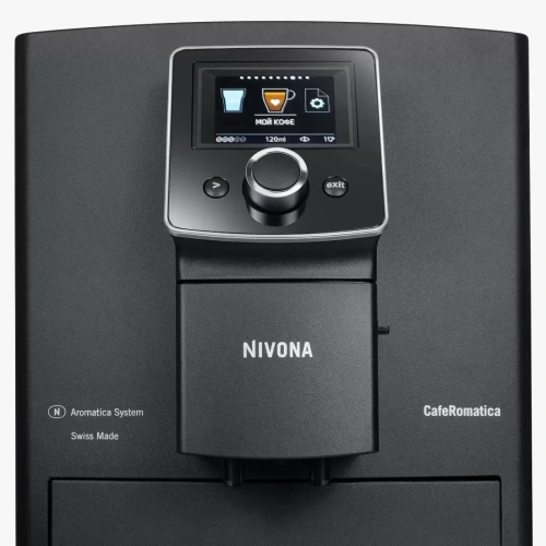 Кофемашина CafeRomatica Nivona NICR 820 фото 3