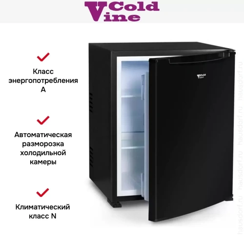 Минибар Cold Vine MCT-62B фото 6