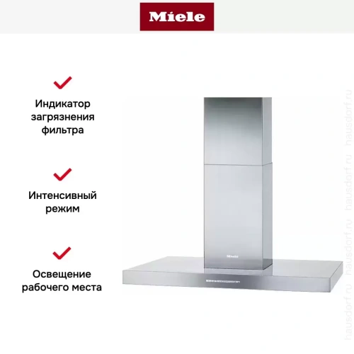 Вытяжка Miele DA 4208 D Puristic Plus фото 5