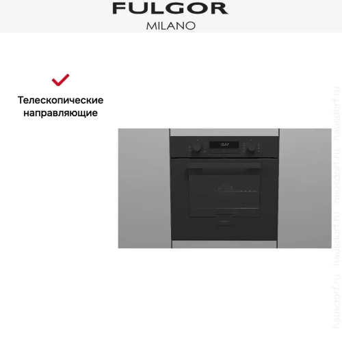 Духовой шкаф Fulgor Milano FUO 6009 MT MBK фото 10