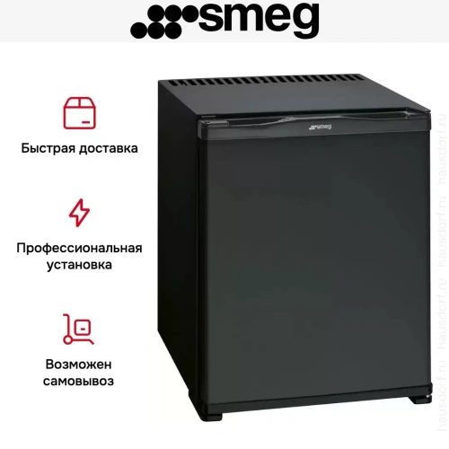Минибар Smeg MTE30 фото 6