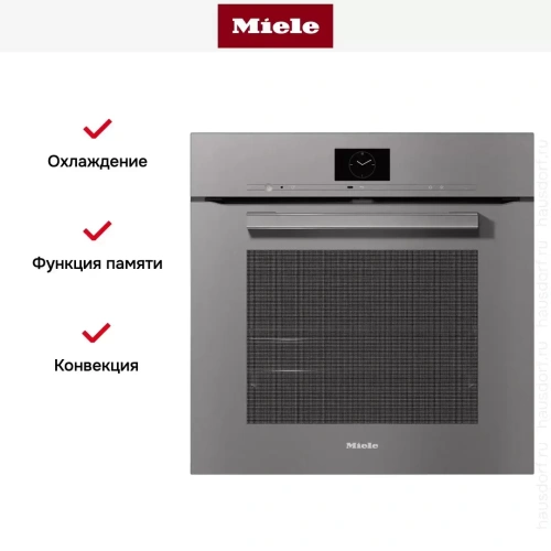 Духовой шкаф Miele H 7660 BP GRGR фото 6