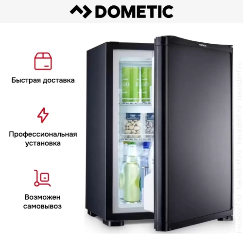 Минибар Dometic RH 439 LDFS фото 20