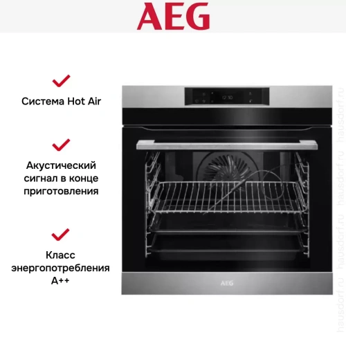 Духовой шкаф AEG BPK748380M фото 9