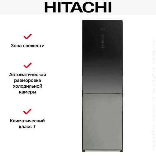 Холодильник Hitachi R-BG 410 PUC6X XGR фото 11