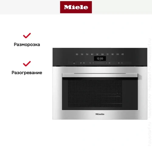 Встраиваемая пароварка с СВЧ Miele DGM7340 EDST/CLST фото 4