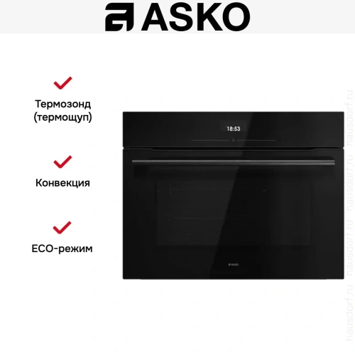 Компактный духовой шкаф Asko OCM24BGH фото 8