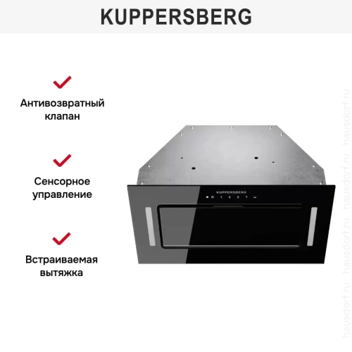 Встраиваемая вытяжка Kuppersberg INNOVA V 60 Black фото 7
