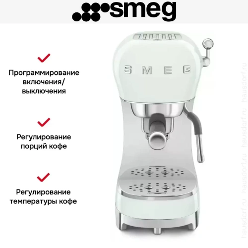 Кофемашина Smeg ECF02PGEU фото 11