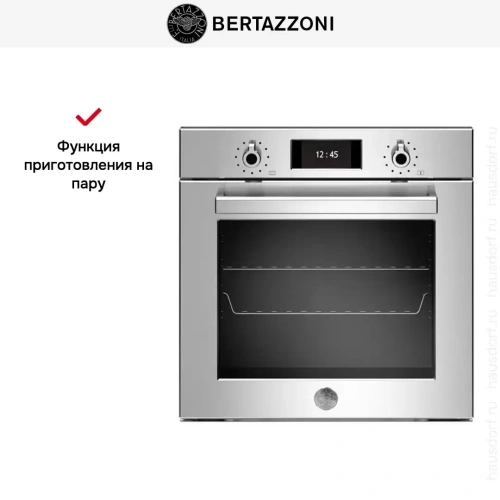 Духовой шкаф Bertazzoni F6011PROVTX фото 7