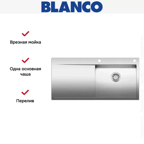 Мойка Blanco Flow XL 6S-IF нержавеющая сталь фото 7