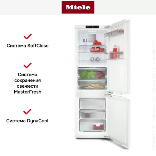 Встраиваемый холодильник Miele KFN 7744 D фото 4