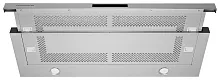Встраиваемая вытяжка Kuppersberg SLIMBOX 90 X