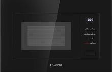 Maunfeld MBMO820SGB10