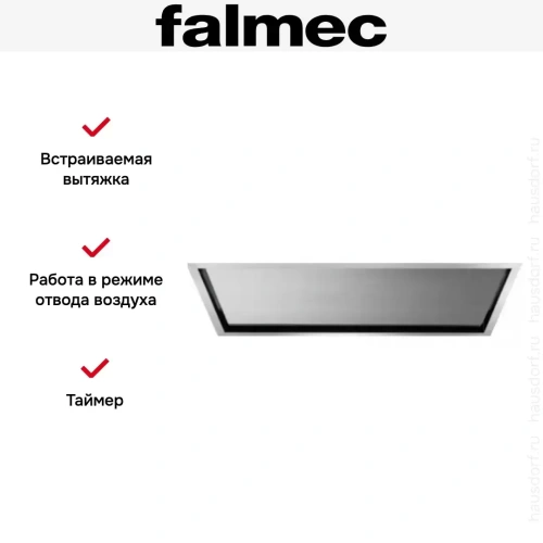 Вытяжка Falmec Nube 90 inox фото 5