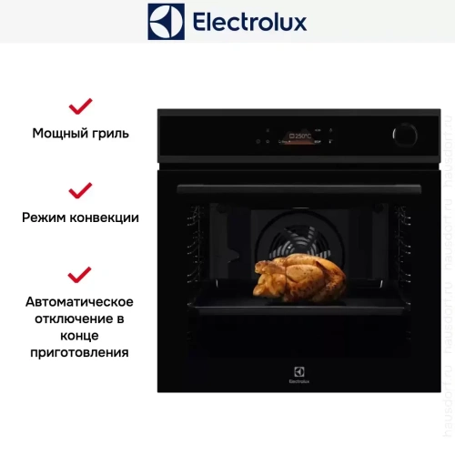 Духовой шкаф Electrolux EOC8P39H фото 5