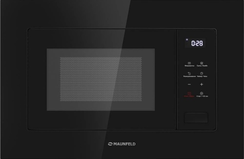 Maunfeld MBMO820SGB10 Maunfeld MBMO820SGB10