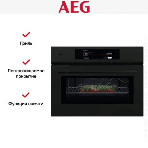 Компактный духовой шкаф AEG NKK9N821T фото 10