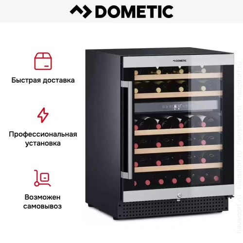 Винный шкаф Dometic C46B Classic фото 14
