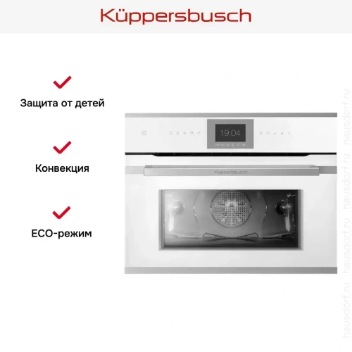 Компактный духовой шкаф Kuppersbusch CBP 6550.0 W1 Stainless Steel фото 7