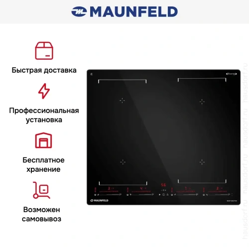 Индукционная варочная панель Maunfeld CVI604SBEXBK Inverter фото 6