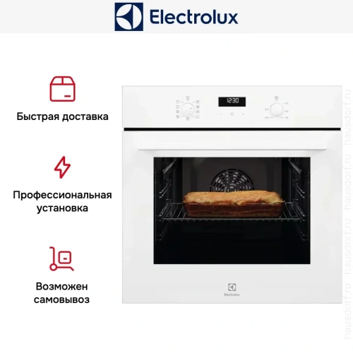 Духовой шкаф Electrolux EOF5F50BV фото 11