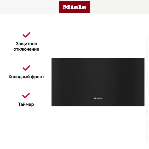 Встраиваемый подогреватель посуды Miele ESW 7030 OBSW фото 5