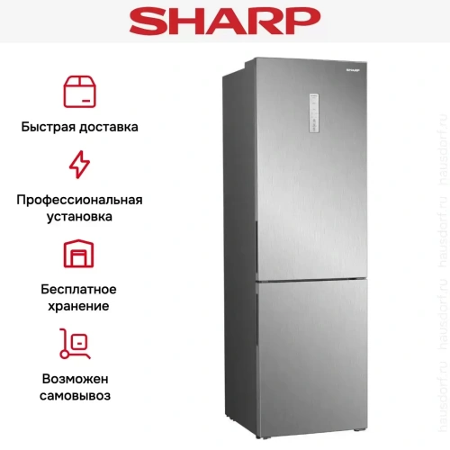 Двухкамерный холодильник Sharp SJ-B350ESIX фото 8