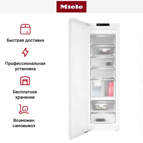 Встраиваемый морозильник Miele FNS 7794 E фото 8