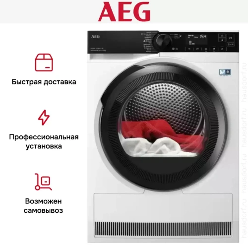 Сушильная машина AEG TR838H4CE фото 5
