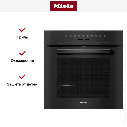 Духовой шкаф Miele H 7262 BP OBSW фото 4