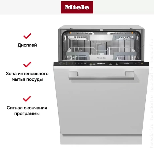 Встраиваемая посудомоечная машина Miele G7465 SCVi XXL фото 8