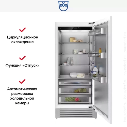 Встраиваемый холодильник V-ZUG Cooler V6000 Supreme CO6T-51131 R фото 6
