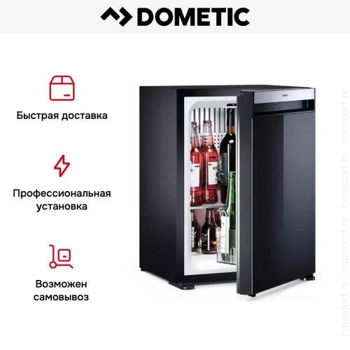 Минибар Dometic HiPro Evolution N30P фото 16