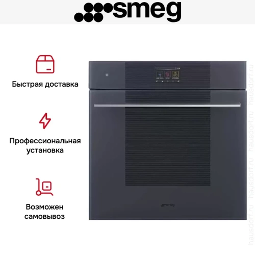 Духовой шкаф Smeg SOP6104TPG фото 13