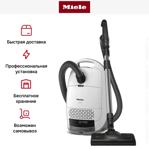 Пылесос Miele SVXG0 Guard M1 Performance белый фото 8
