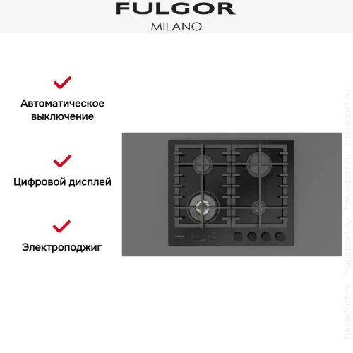 Газовая варочная панель Fulgor Milano FCLH 604 G T WK BK фото 10