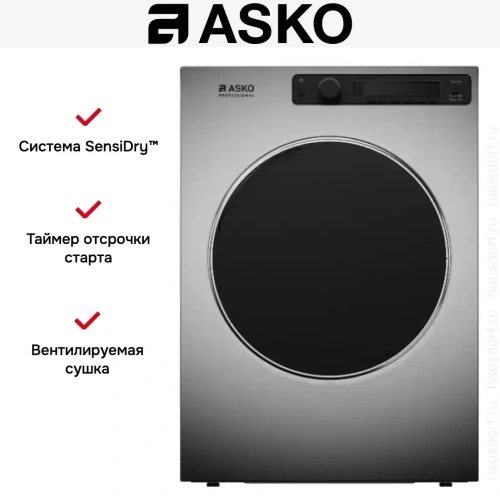 Профессиональная сушильная машина Asko TDC1773V.T фото 5