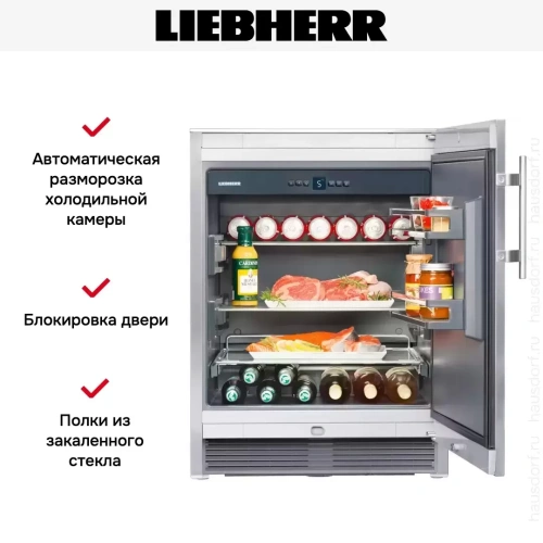Холодильник Liebherr OKes 1750 фото 6
