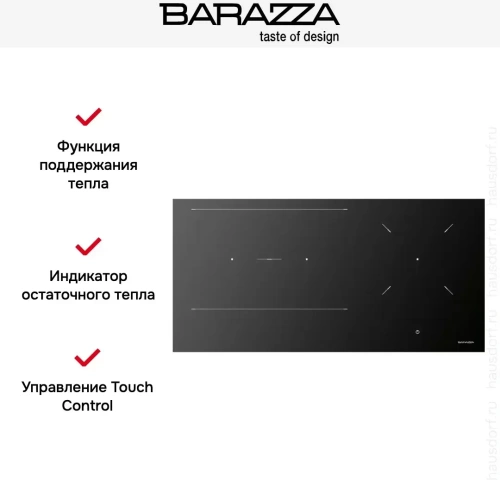 Индукционная варочная панель Barazza 1PIDC90N фото 7
