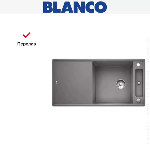 Мойка Blanco AXIA III XL 6 S доска ясень клапан-автомат InFino® алюметаллик фото 5