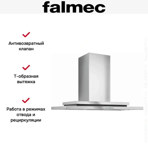 Вытяжка Falmec Symbol isola 60 ix (800) ECP фото 7