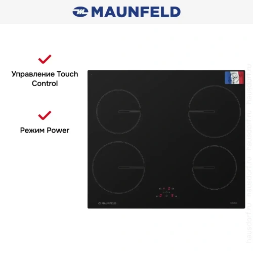 Индукционная варочная панель MAUNFELD MVSI59.4HZ-BK фото 15