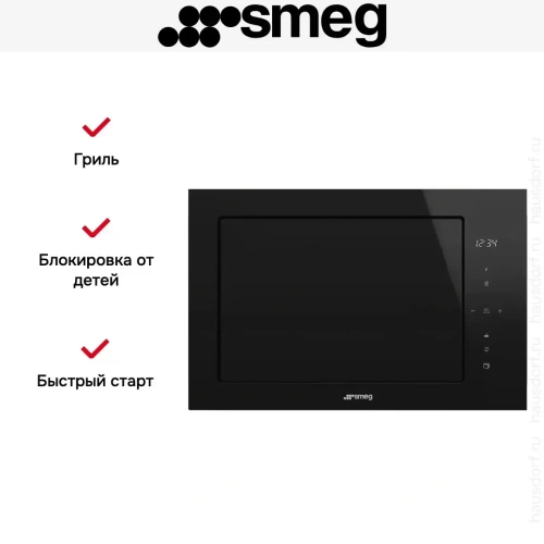 Встраиваемая микроволновая печь Smeg FMI625CN фото 5